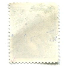 Марка Кароль Мондрал «Жена художника» 1979 год Польша (реверс)