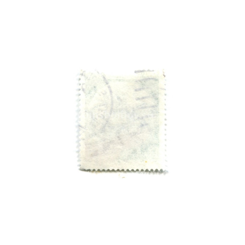 Марка «Замок Императора» 1983 год Италия (вид 2)