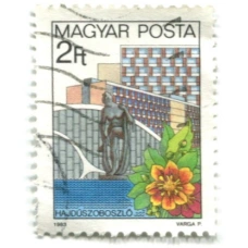 Марка « город Хайдусобосло» 1983 год Польша (аверс)