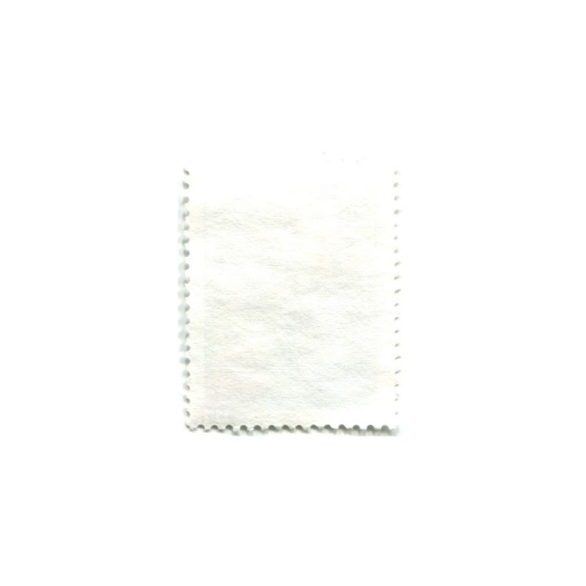 Марка « город Хайдусобосло» 1983 год Польша (вид 2)