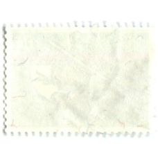 Марка «ЧМ по академической гребле» 1962 год Швейцария (реверс)