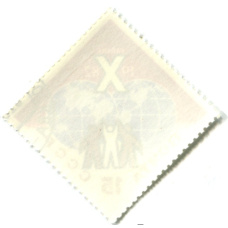 Марка «Гавана — X Всемирный конгресс профсоюзов» 1982 год (вид 2)