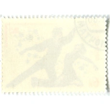 Марка «XIII Зимние спротивные игры (Лейк-Плесид) — фигурное катание» 1980 год (вид 2)