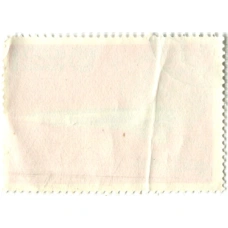 Марка «Самолет МИГ — 30 лет с момента создания» 1969 год (реверс)