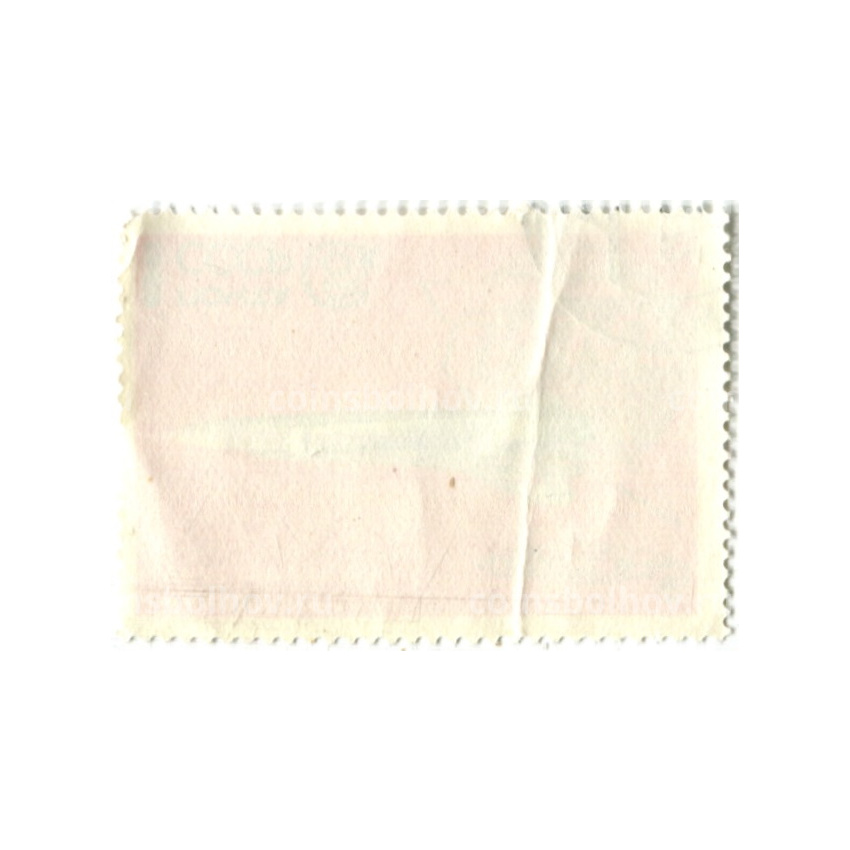 Марка «Самолет МИГ — 30 лет с момента создания» 1969 год (вид 2)