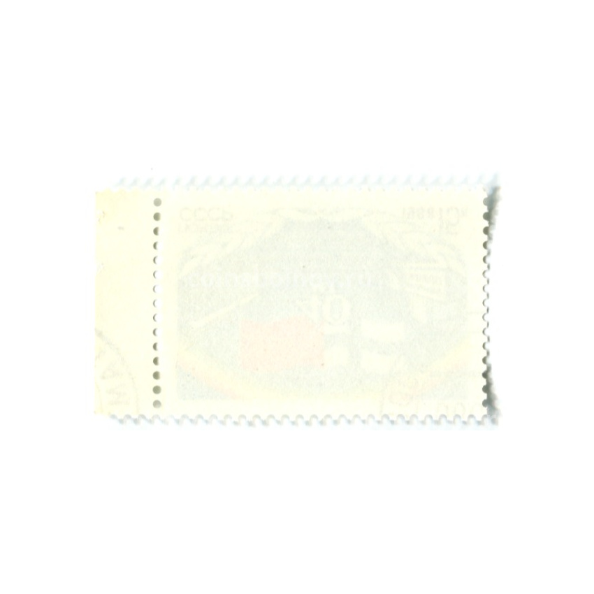 Марка «40 лет догоовра о дружбе  сотрудничестве и взаимной помощи между СССР и Финляндией» 1988 год (вид 2)