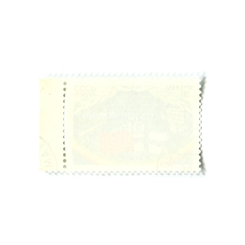 Марка «40 лет догоовра о дружбе  сотрудничестве и взаимной помощи между СССР и Финляндией» 1988 год (вид 2)