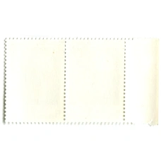 Марка «Р.И.Абель — Советский разведчик» 1990 год (блок из 2 марок) (реверс)