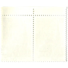 Марка «Памятники истории — Церковь Петра XIII-XV вв» 1950 год (блок из 2 марок) (реверс)