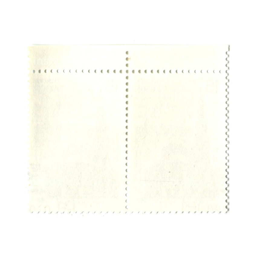 Марка «Памятники истории — Церковь Петра XIII-XV вв» 1950 год (блок из 2 марок) (вид 2)