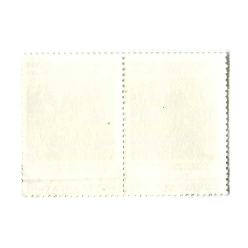 Марка «А.С.Попов — демонстрация первого радиоприемника» 1989 год (блок из 2 марок) (вид 2)