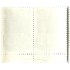 Марка «Вильнюс — Кафедральный собор XIII-XVIII вв» 1990 год (блок из 2 марок) (реверс)