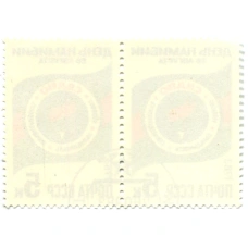 Марка «День Намибии -26 августа» 1983 год (блок из 2 марок) (реверс)