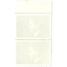 Марка «Пауль Керес» 1991 год (блок из 2 марок) (реверс)