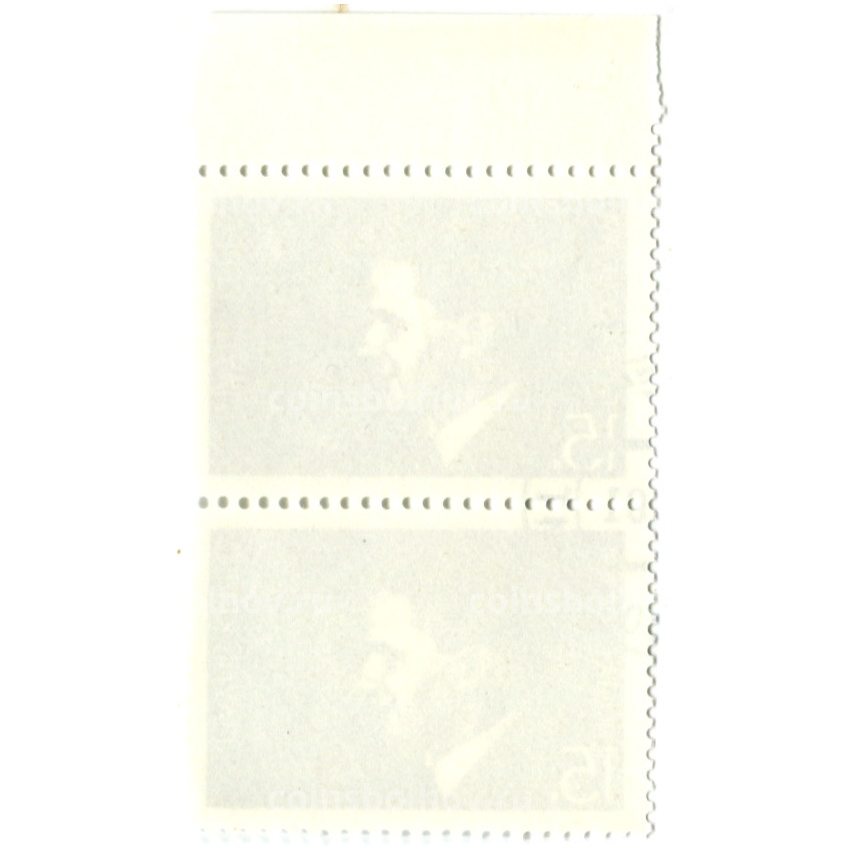 Марка «Пауль Керес» 1991 год (блок из 2 марок) (вид 2)