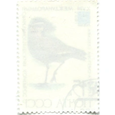 Марка «XVII Международный орнитологический конгресс — Кречетка» 1982 год (реверс)