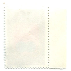 Марка «Девятый Всемирный конгресс Профсоюзов в Праге» 1978 год (реверс)