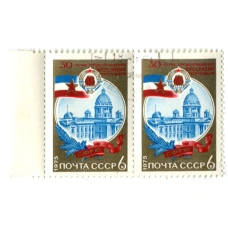 Марка « 30 летие провозглашение Югославии республикой» 1975 год (блок из 2 марок) (аверс)