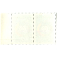 Марка «Всемирный конгресс женщин» 1987 год (блок из 2 марок) (реверс)