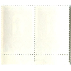 Марка «Международная фелиталистическая выставка в Армении» 1990 год (блок из 2 марок) (реверс)