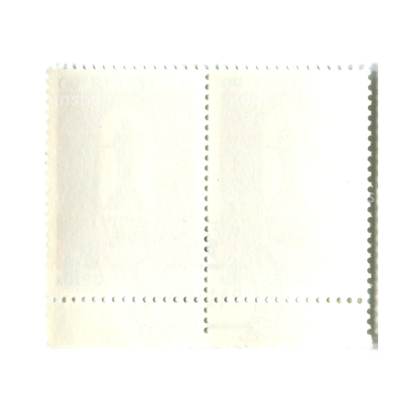 Марка «Международная фелиталистическая выставка в Армении» 1990 год (блок из 2 марок) (вид 2)