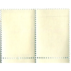 Марка «Европе — безопасность и сотрудничество!» 1975 год (реверс)