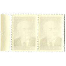 Марка «Вильгельм Пик» 1976 год (блок из 2 марок) (реверс)