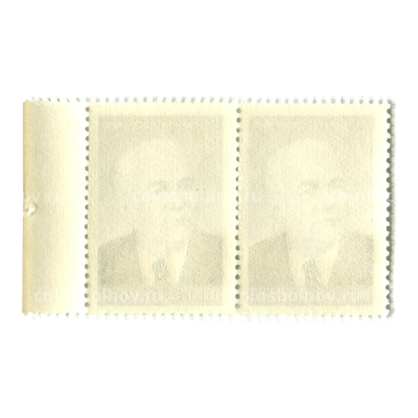 Марка «Вильгельм Пик» 1976 год (блок из 2 марок) (вид 2)