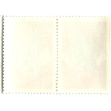 Марка «250 лет Добровольного присоединения Казахстана к России» 1981 год (блок из 2 марок) (реверс)