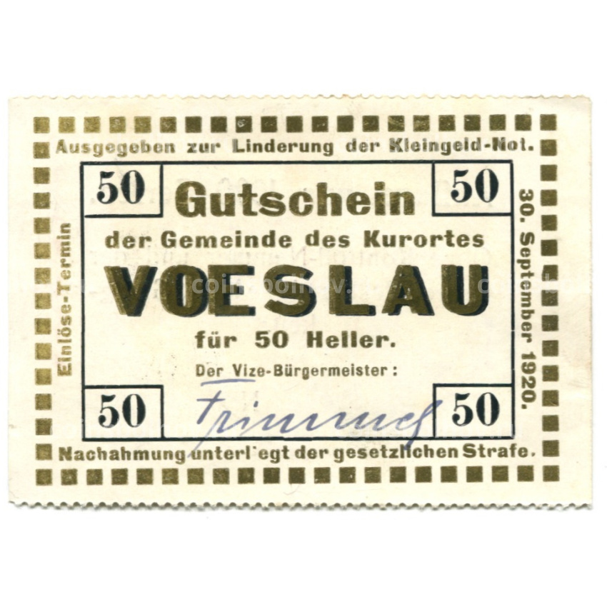 Банкнота 50 геллеров 1920 года Австрия — Фёслау (нотгельд)