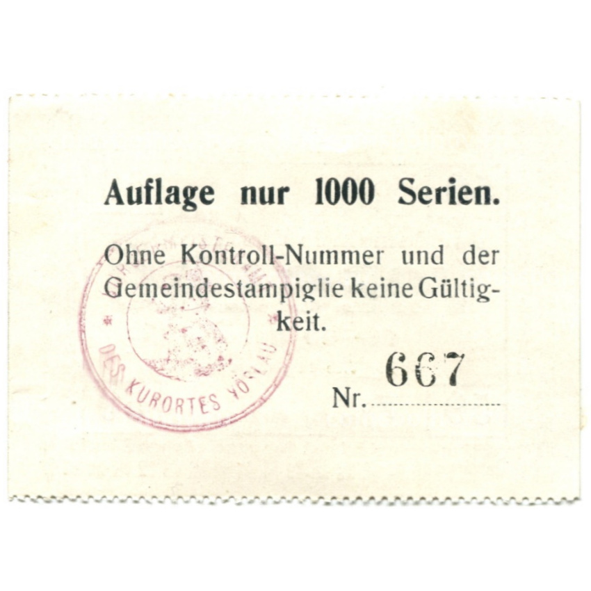 Банкнота 50 геллеров 1920 года Австрия — Фёслау (нотгельд) (вид 2)