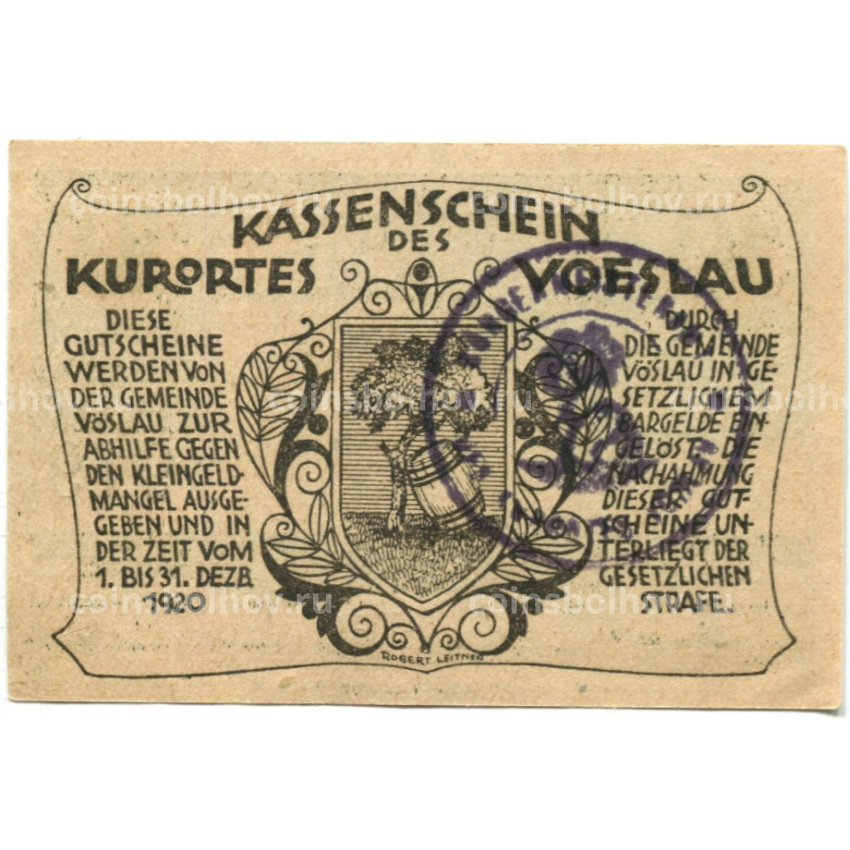 Банкнота 10 геллеров 1920 года Австрия — Фёслау (нотгельд) (вид 2)