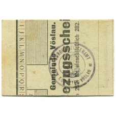 Банкнота 20 геллеров 1920 года Австрия — Фёслау (нотгельд) (вид 2)