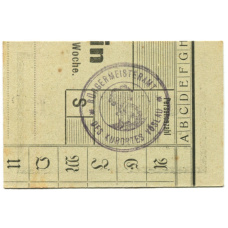 Банкнота 10 геллеров 1920 года Австрия — Фёслау (нотгельд) (вид 2)