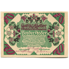 Банкнота 70 геллеров 1920 года Австрия — Фордерштойдер (нотгельд)