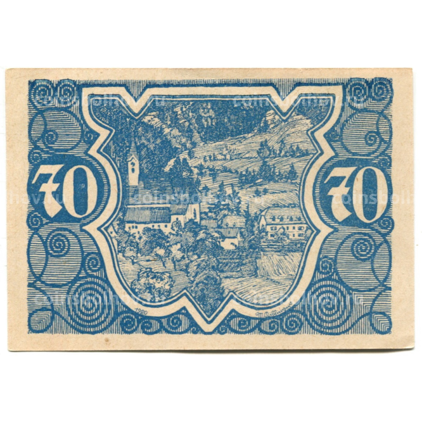 Банкнота 70 геллеров 1920 года Австрия — Фордерштойдер (нотгельд) (вид 2)