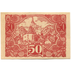 Банкнота 50 геллеров 1920 года Австрия — Фордерштойдер (нотгельд) (вид 2)