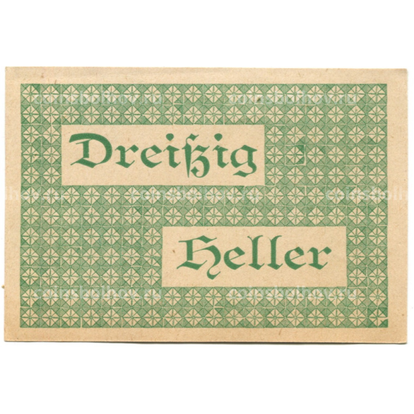 Банкнота 30 геллеров 1920 года Австрия — Фордерштойдер (нотгельд) (вид 2)