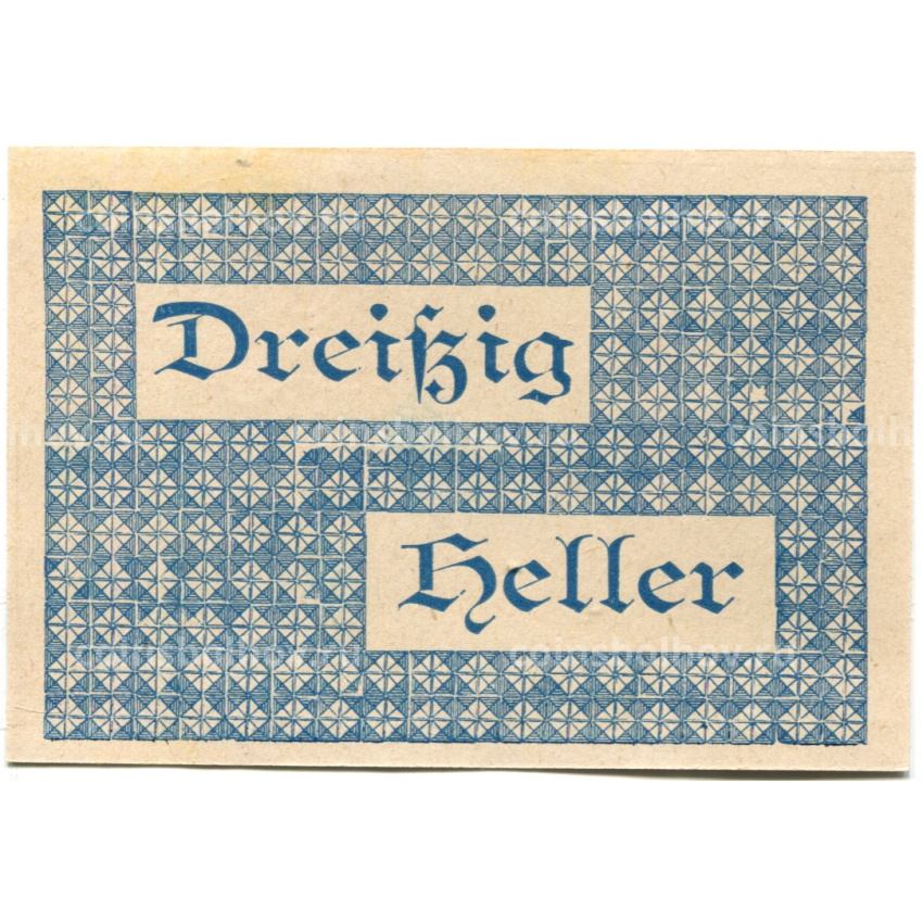 Банкнота 30 геллеров 1920 года Австрия — Фордерштойдер (нотгельд) (вид 2)