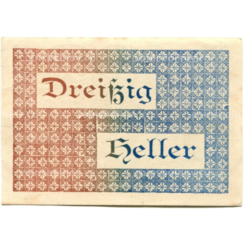 Банкнота 30 геллеров 1920 года Австрия — Фордерштойдер (нотгельд) (вид 2)