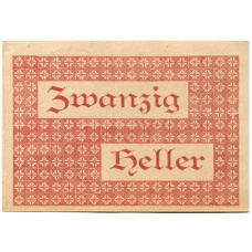 Банкнота 20 геллеров 1920 года Австрия — Фордерштойдер (нотгельд) (вид 2)