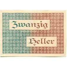 Банкнота 20 геллеров 1920 года Австрия — Фордерштойдер (нотгельд) (вид 2)