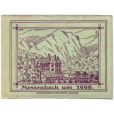 Банкнота 50 геллеров 1920 года Австрия — Форхдорф (нотгельд) (вид 2)
