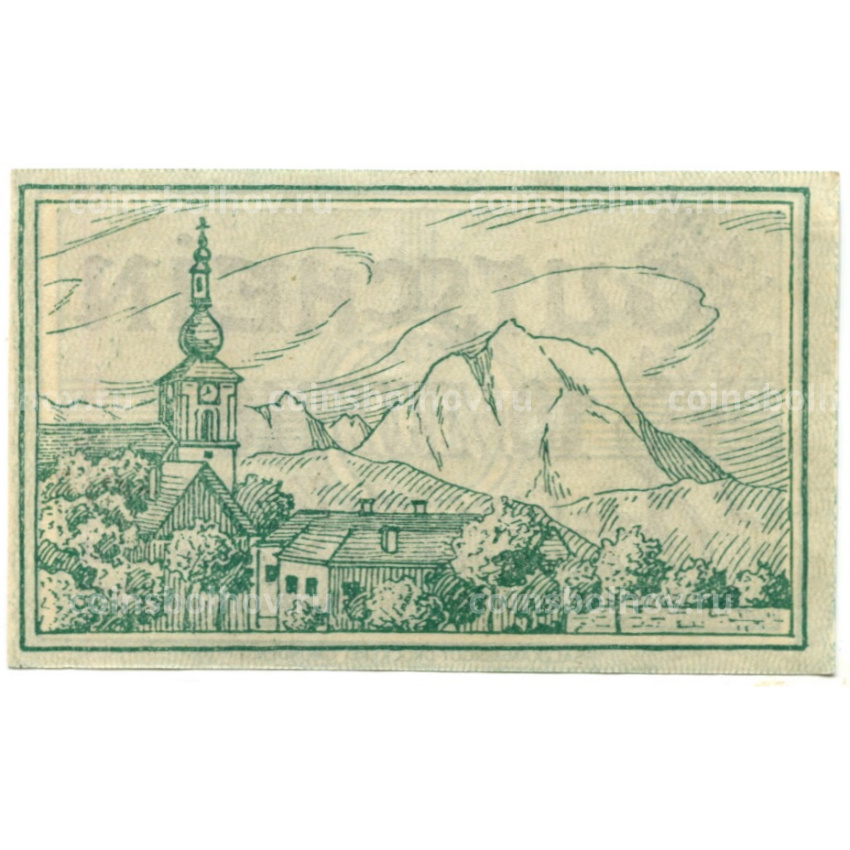 Банкнота 10 геллеров 1920 года Австрия — Форхдорф (нотгельд) (вид 2)