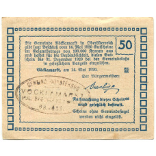 Банкнота 50 геллеров 1920 года Австрия — Фёлькермаркт(нотгельд) (вид 2)