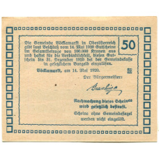 Банкнота 50 геллеров 1920 года Австрия — Фёлькермаркт(нотгельд) (вид 2)