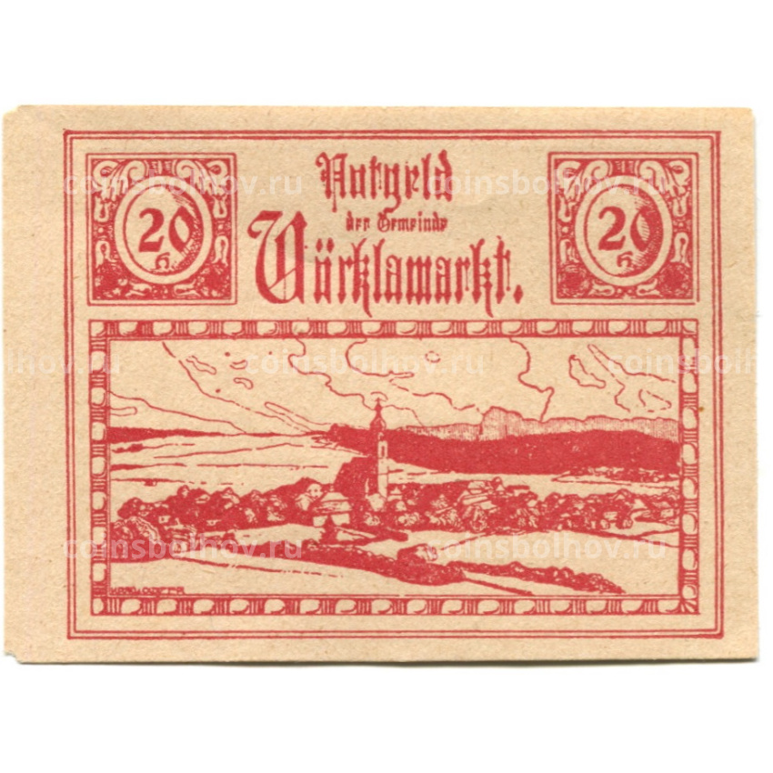 Банкнота 20 геллеров 1920 года Австрия — Фёлькермаркт(нотгельд)
