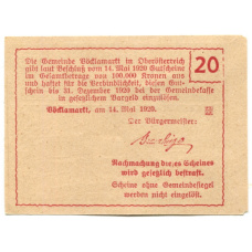 Банкнота 20 геллеров 1920 года Австрия — Фёлькермаркт(нотгельд) (вид 2)