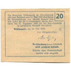 Банкнота 20 геллеров 1920 года Австрия — Фёлькермаркт(нотгельд) (вид 2)