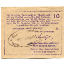 Банкнота 10 геллеров 1920 года Австрия — Фёлькермаркт(нотгельд) (вид 2)